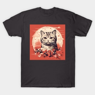 Cute Cat Tama T-Shirt